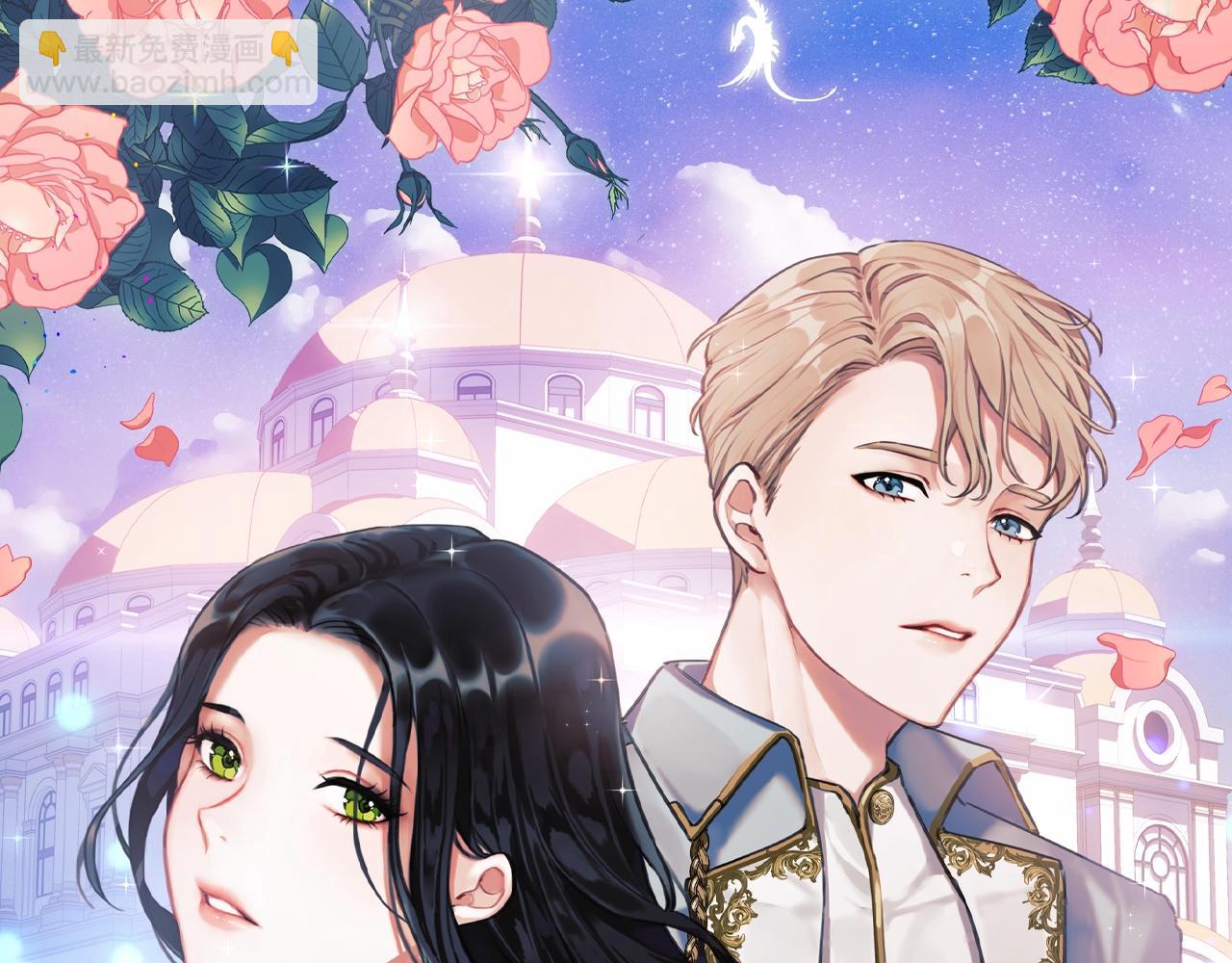 第13话 报应(1/3)-第15话