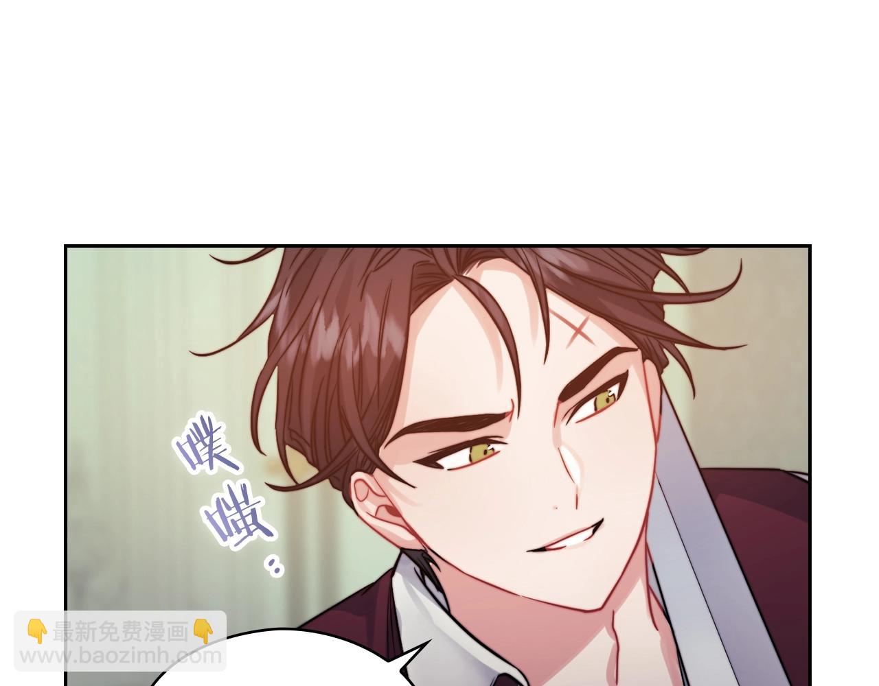 第13话 报应(1/3)-第15话