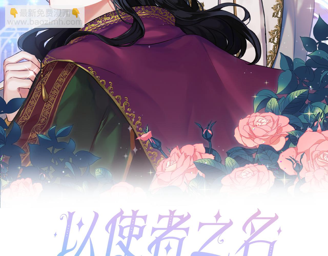 第17话 红发少女(1/4)-第19话