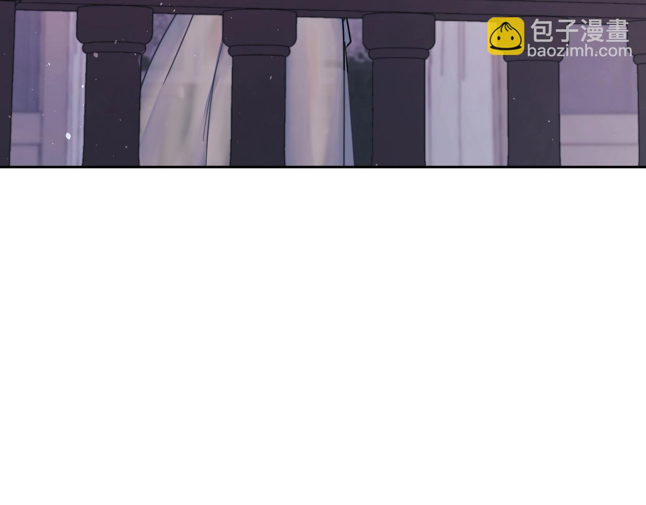 以使者之名 - 第1話 唯一的記憶(1/3) - 8