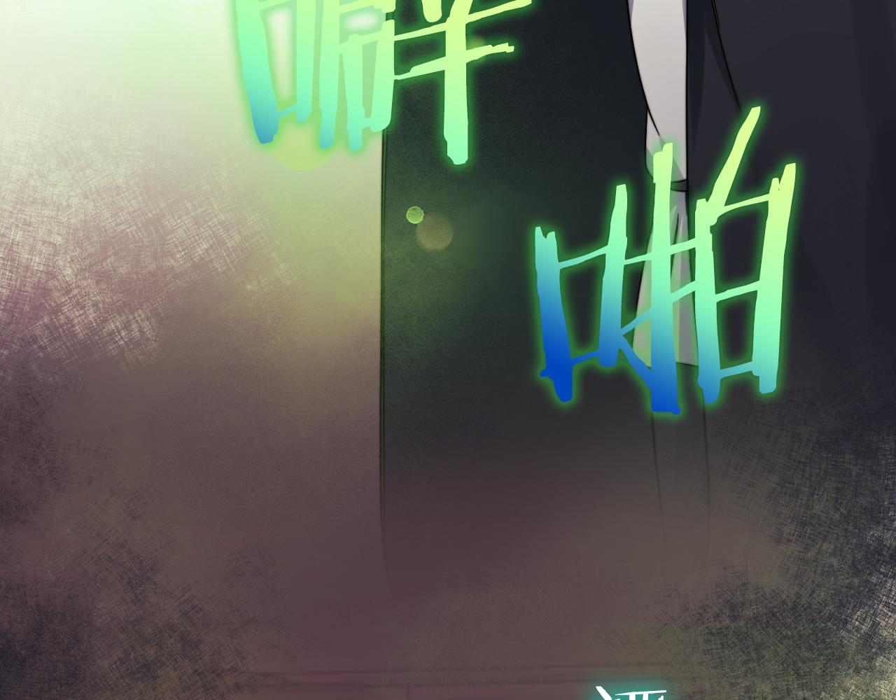 第21话 卡扎有毒(1/4)-第23话