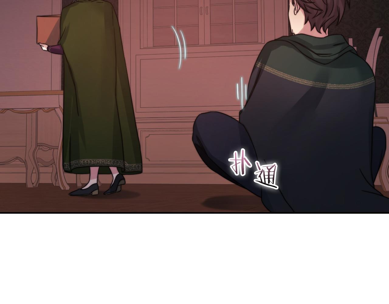 第21话 卡扎有毒(1/4)-第23话