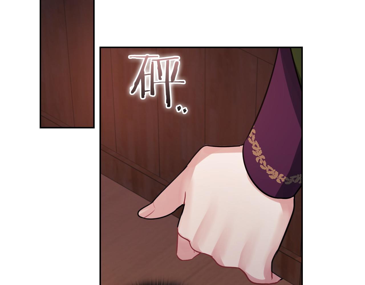 第21话 卡扎有毒(1/4)-第23话