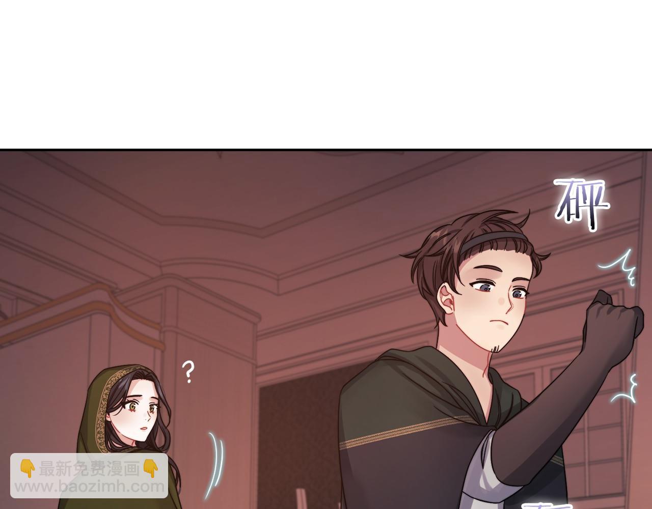 第21话 卡扎有毒(1/4)-第23话