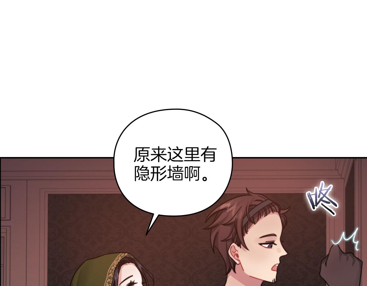 第21话 卡扎有毒(1/4)-第23话