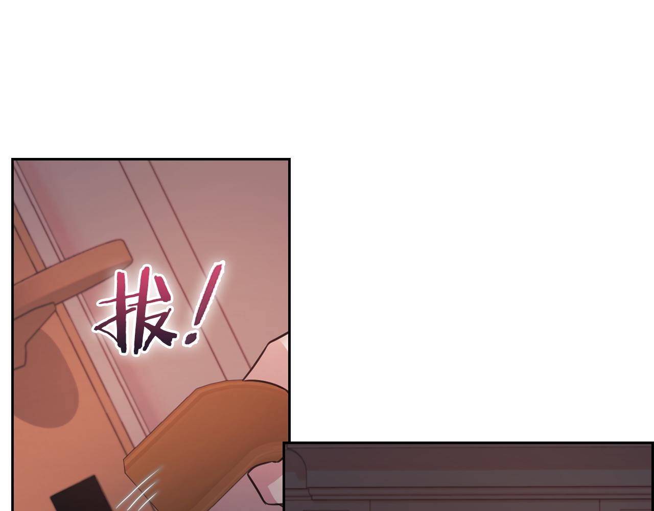 第21话 卡扎有毒(1/4)-第23话