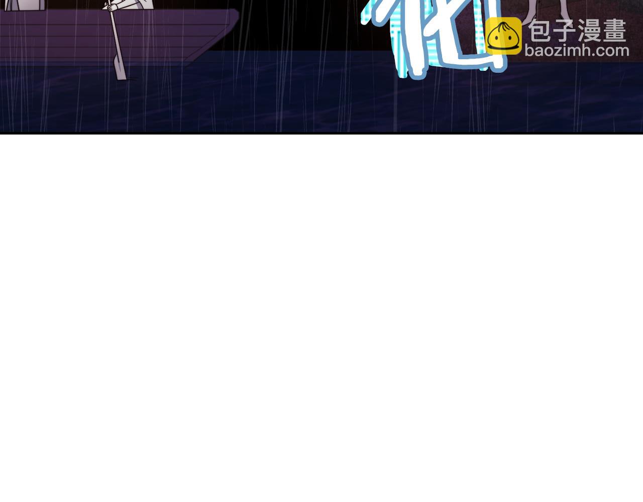 第23话 一波三折(1/3)-第25话