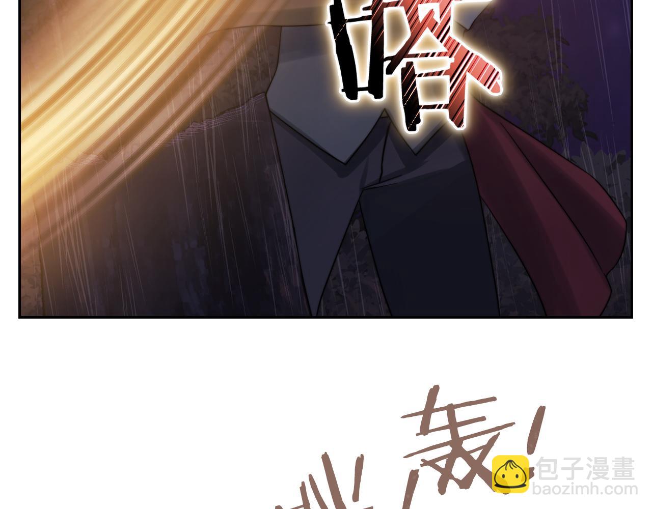 第23话 一波三折(1/3)-第25话