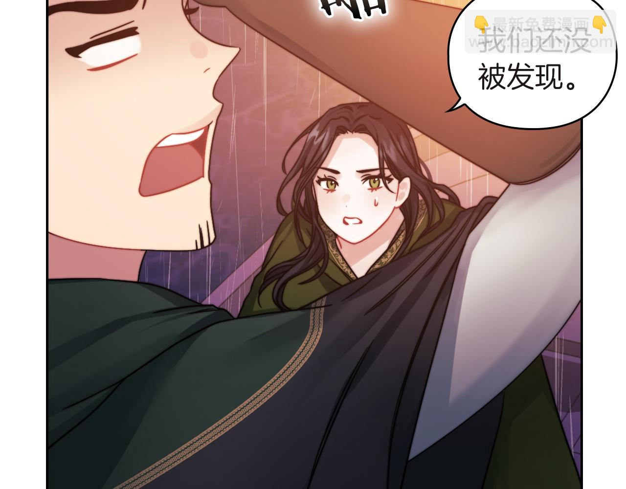 第23话 一波三折(1/3)-第25话