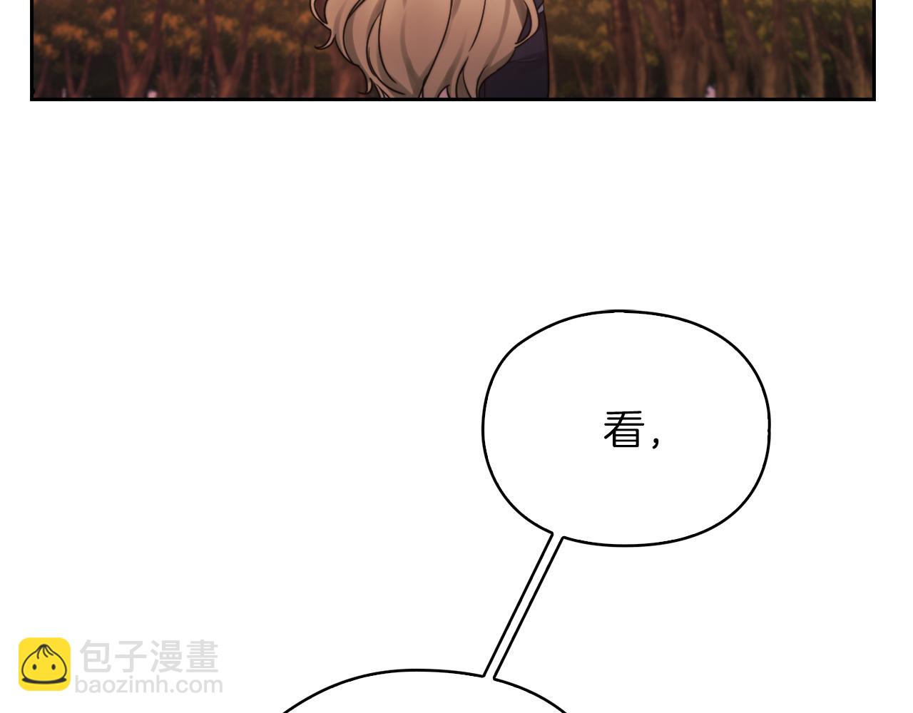 第27話 博雷人(1/3)-第29话