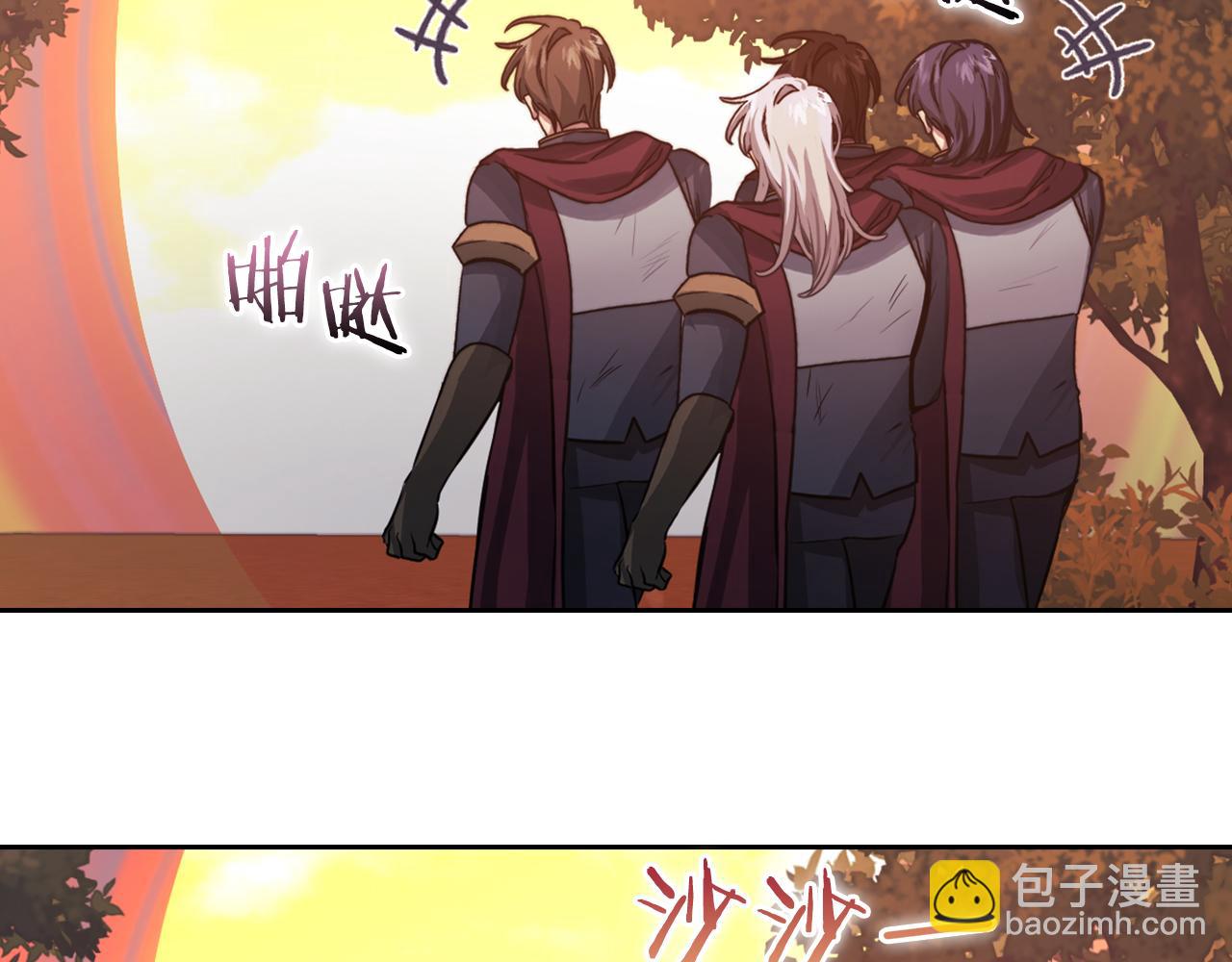 第27話 博雷人(1/3)-第29话