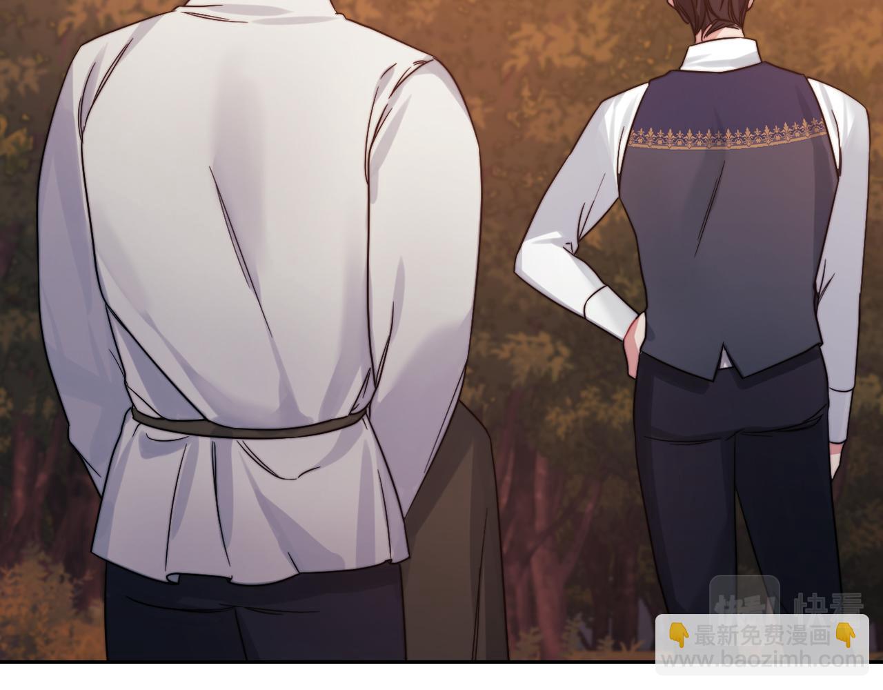 第27話 博雷人(1/3)-第29话