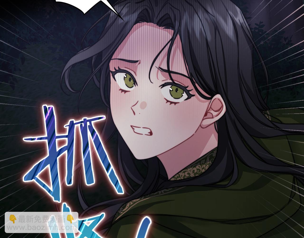 第29话 预言(1/3)-第31话