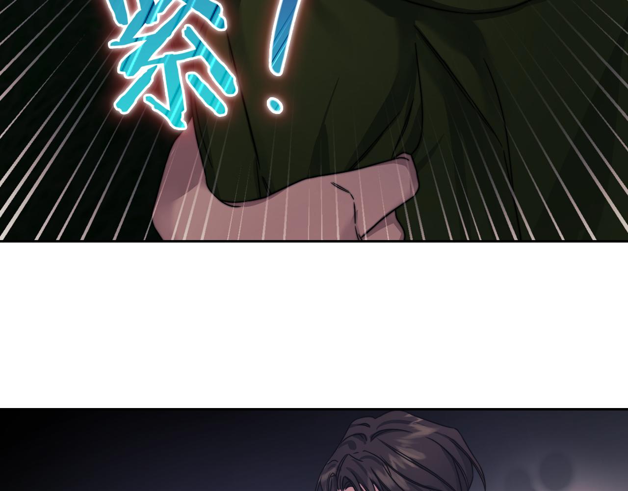 第29话 预言(1/3)-第31话