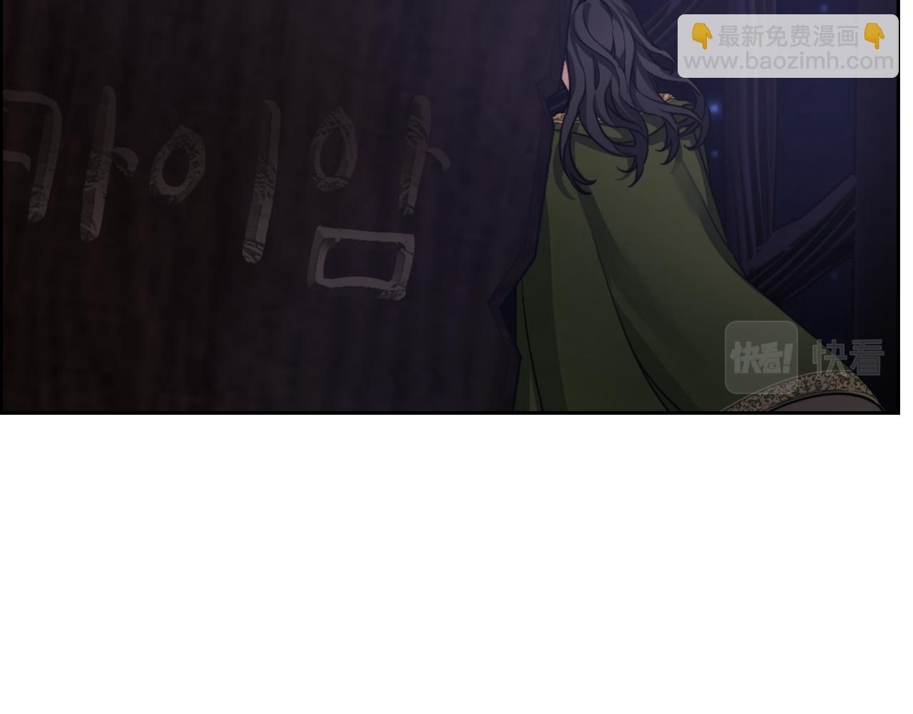 第29话 预言(1/3)-第31话