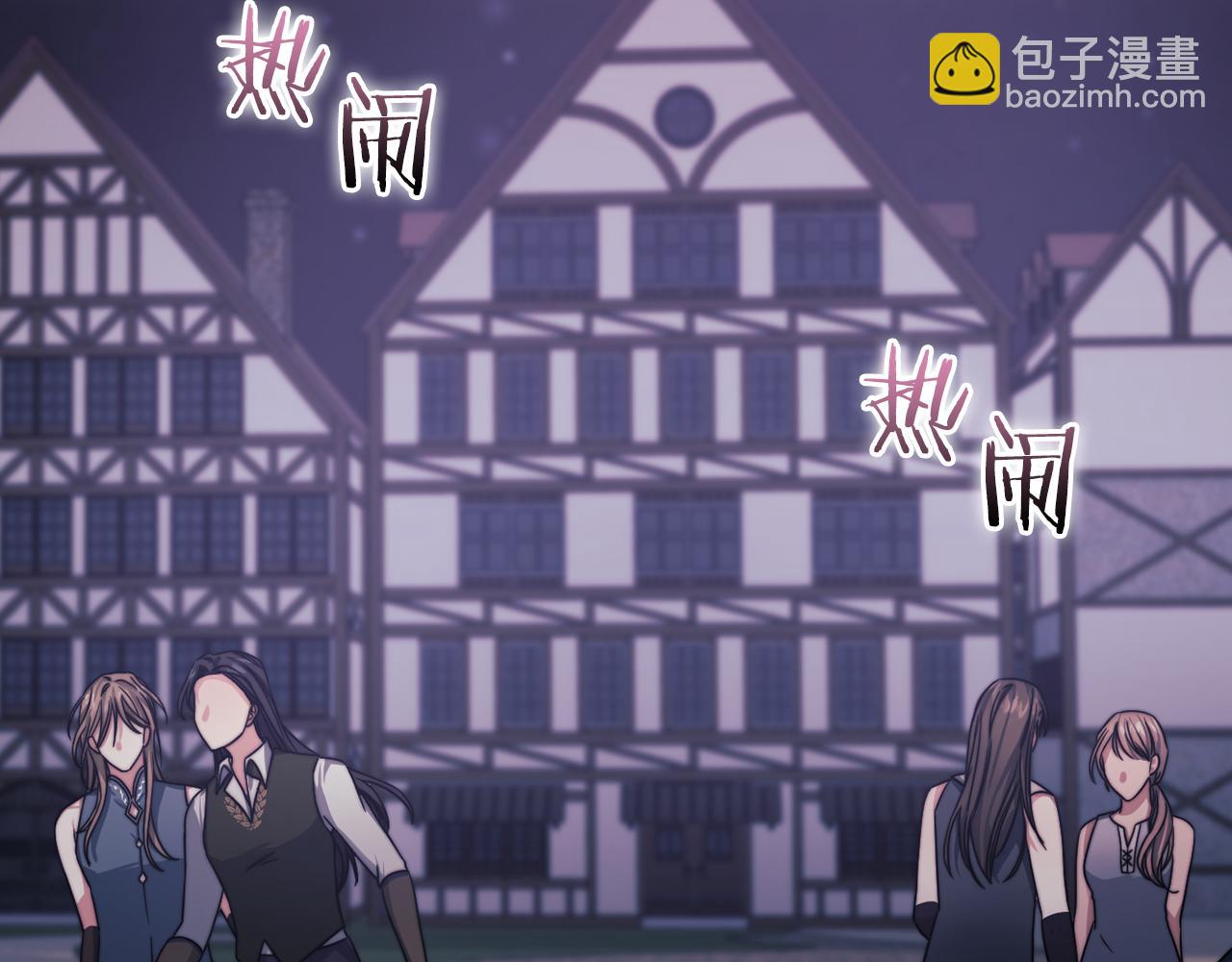 第29话 预言(1/3)-第31话