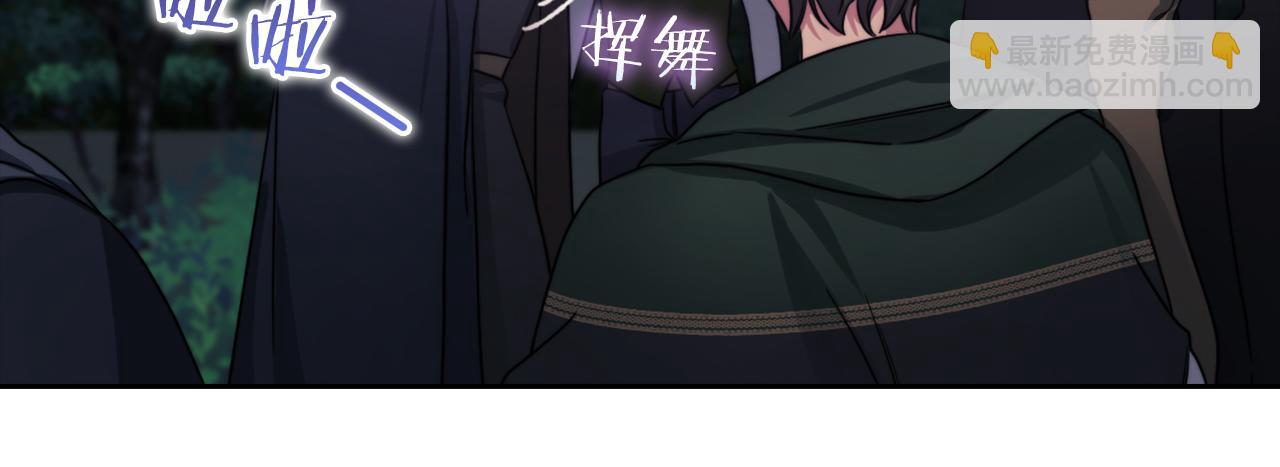 第29话 预言(1/3)-第31话