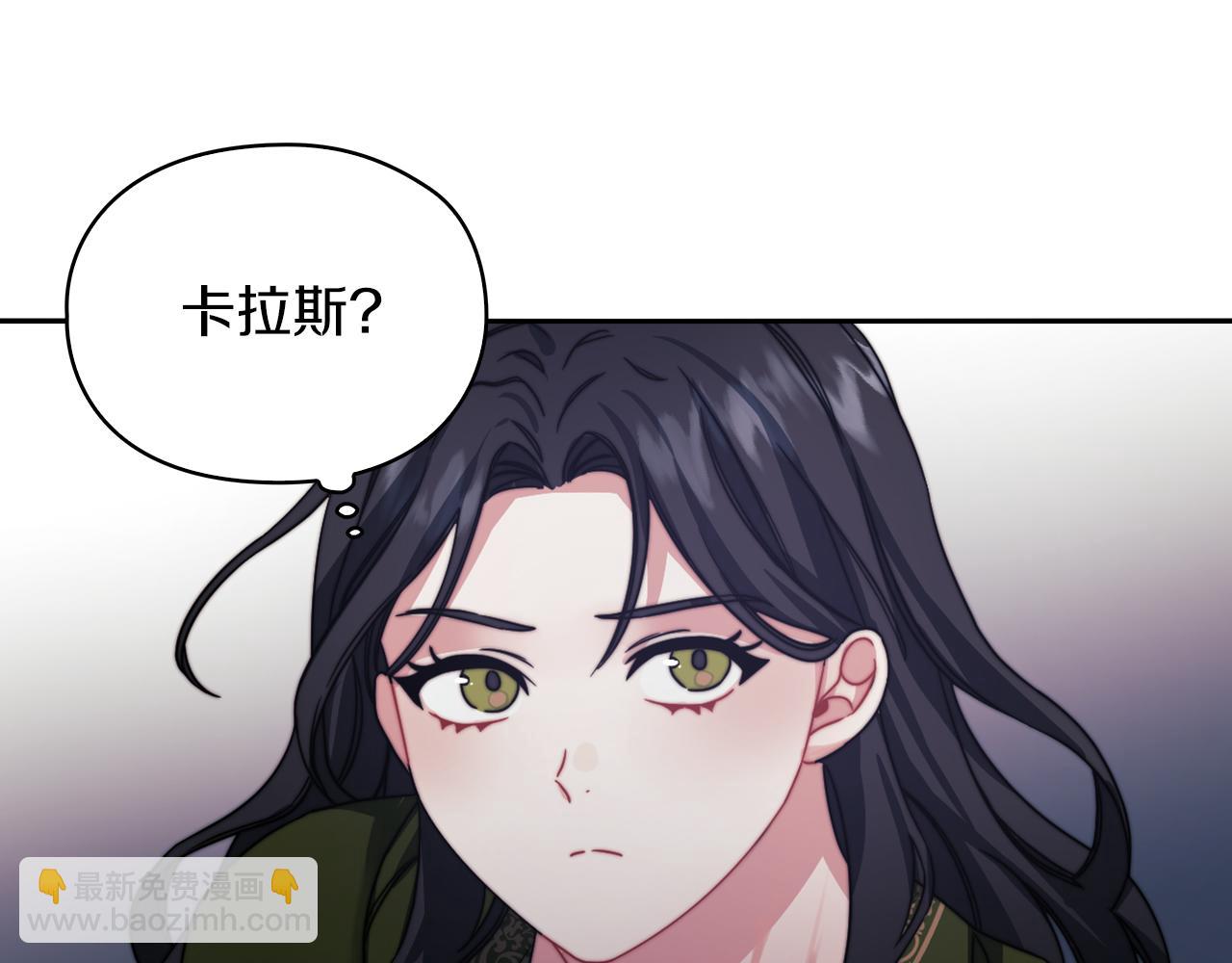 第29话 预言(1/3)-第31话