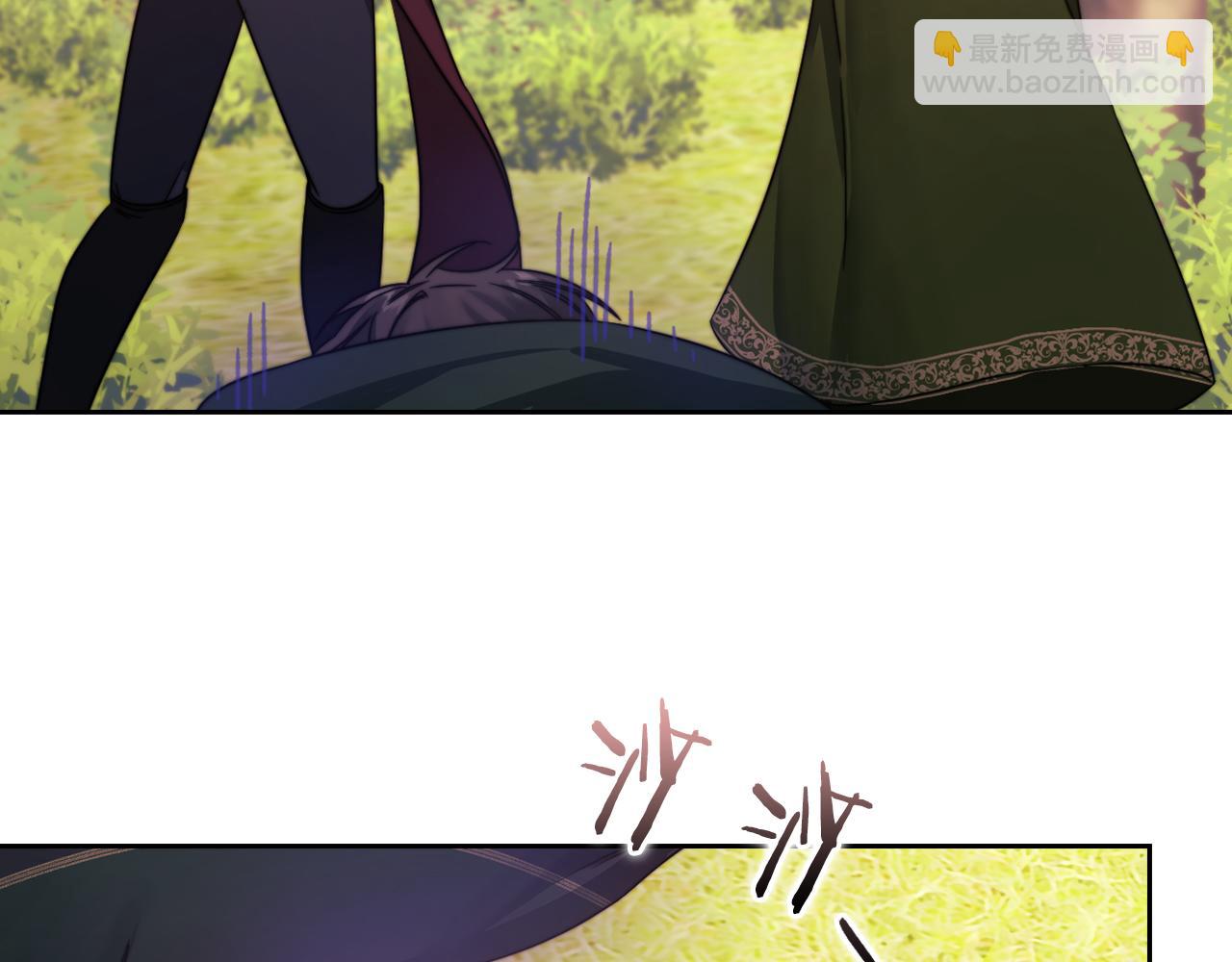 第31话 顾虑(1/3)-第33话