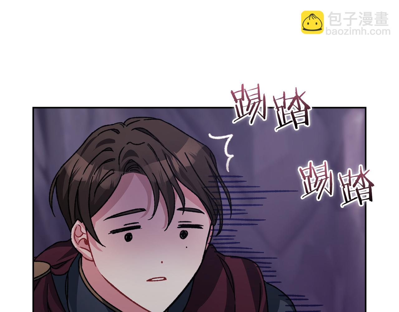 第33话 意外入狱(1/4)-第35话