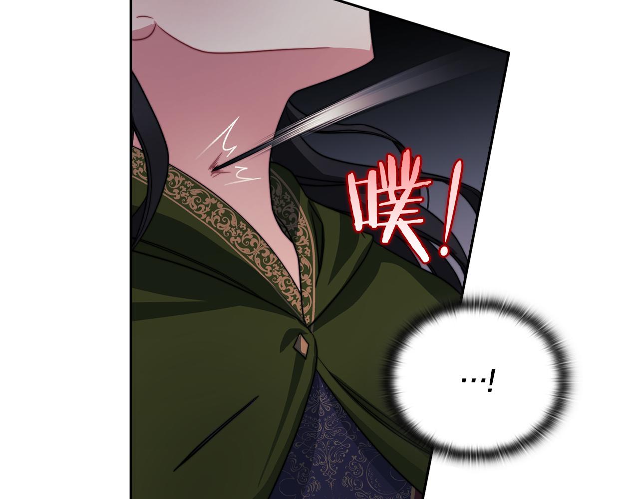 第33话 意外入狱(1/4)-第35话