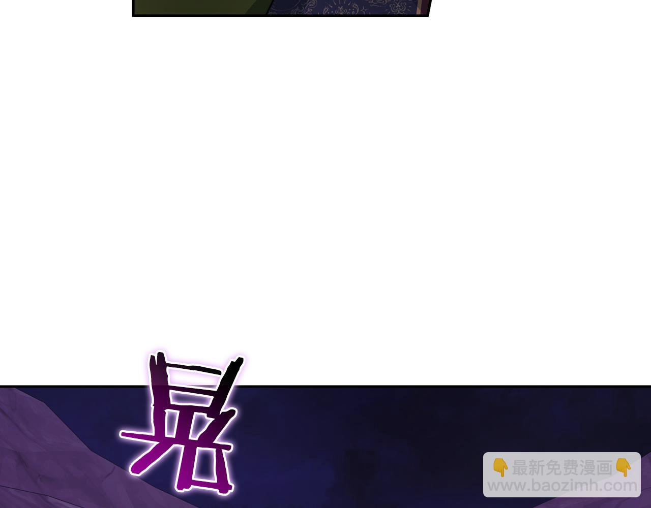 第33话 意外入狱(1/4)-第35话