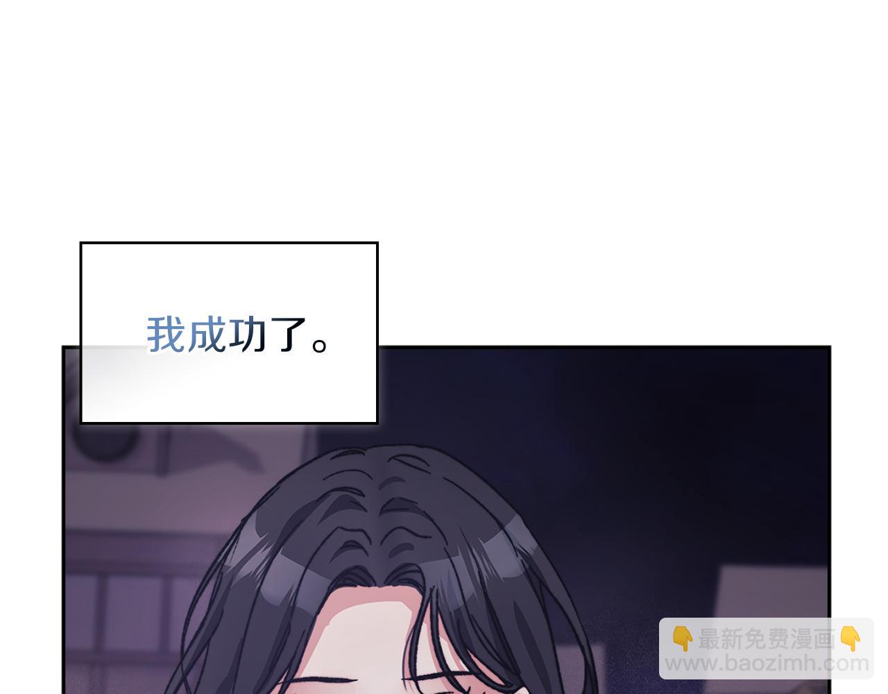 第37话 重逢(1/3)-第39话