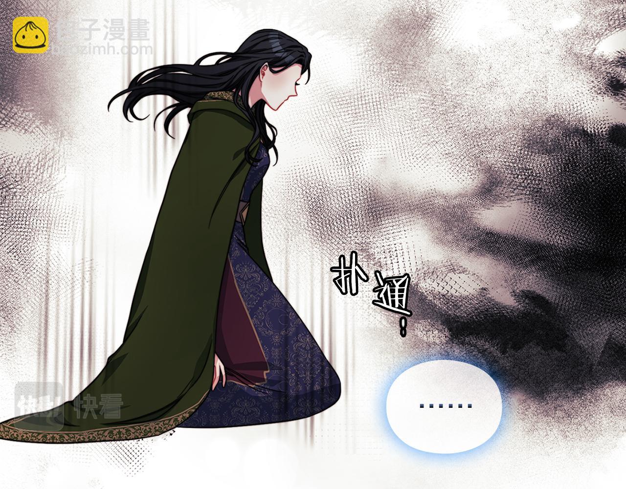 第37话 重逢(1/3)-第39话