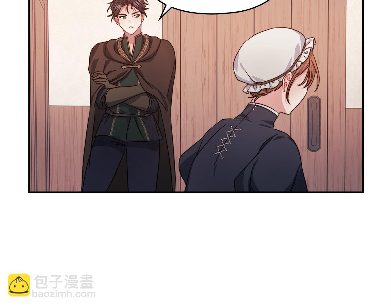 第39话 不死之谜(1/3)-第41话