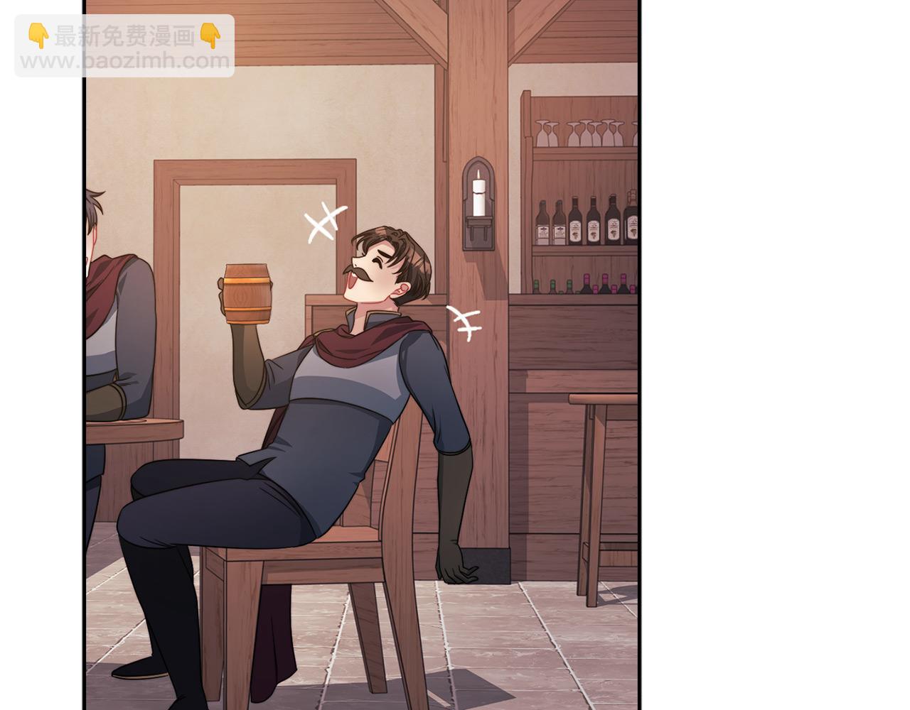 第39话 不死之谜(1/3)-第41话