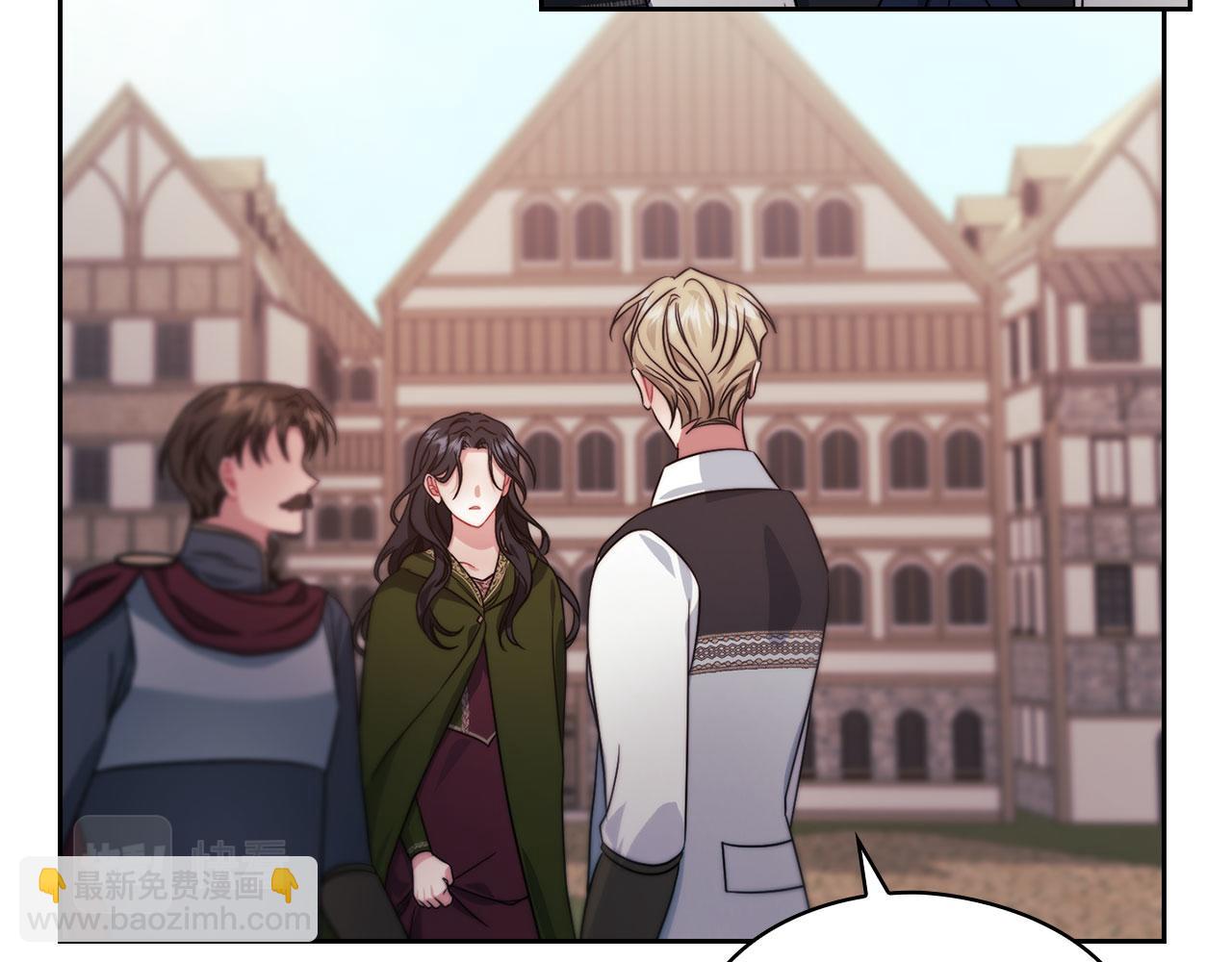 第43话 本质(1/3)-第45话