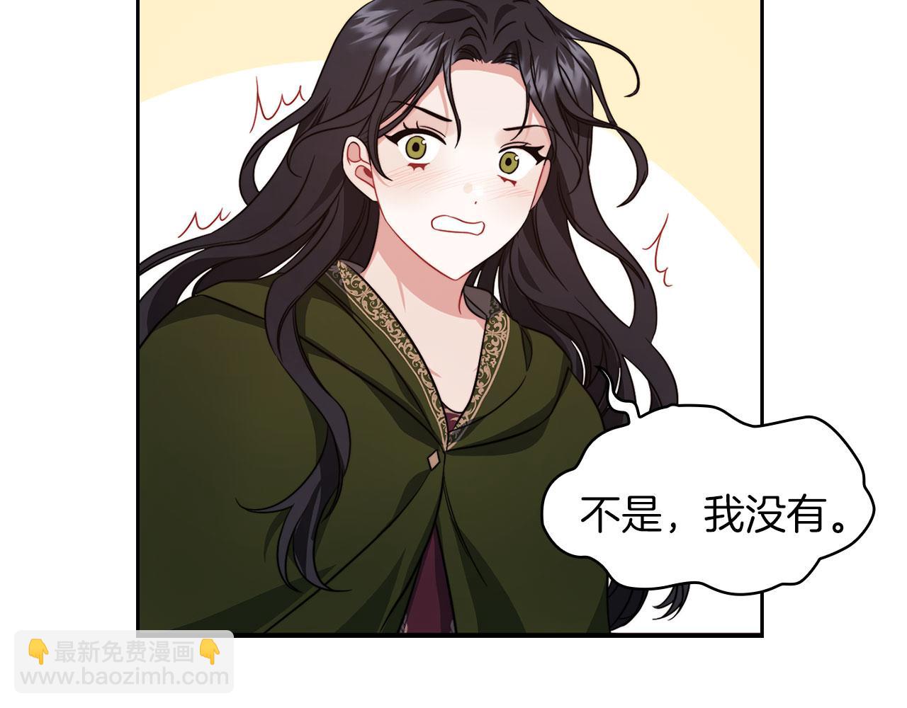 第43话 本质(1/3)-第45话