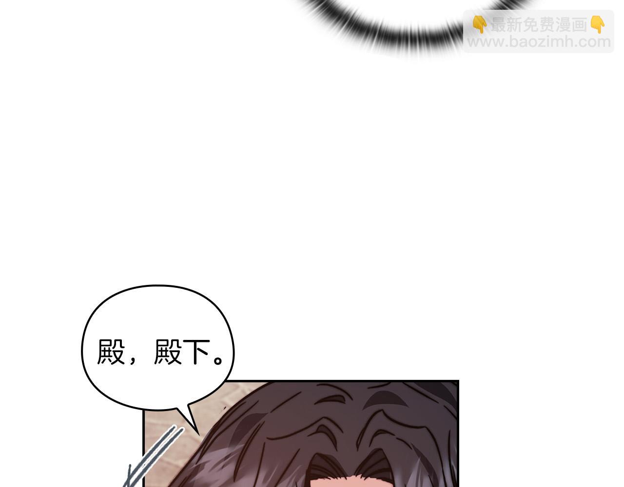 第43话 本质(1/3)-第45话