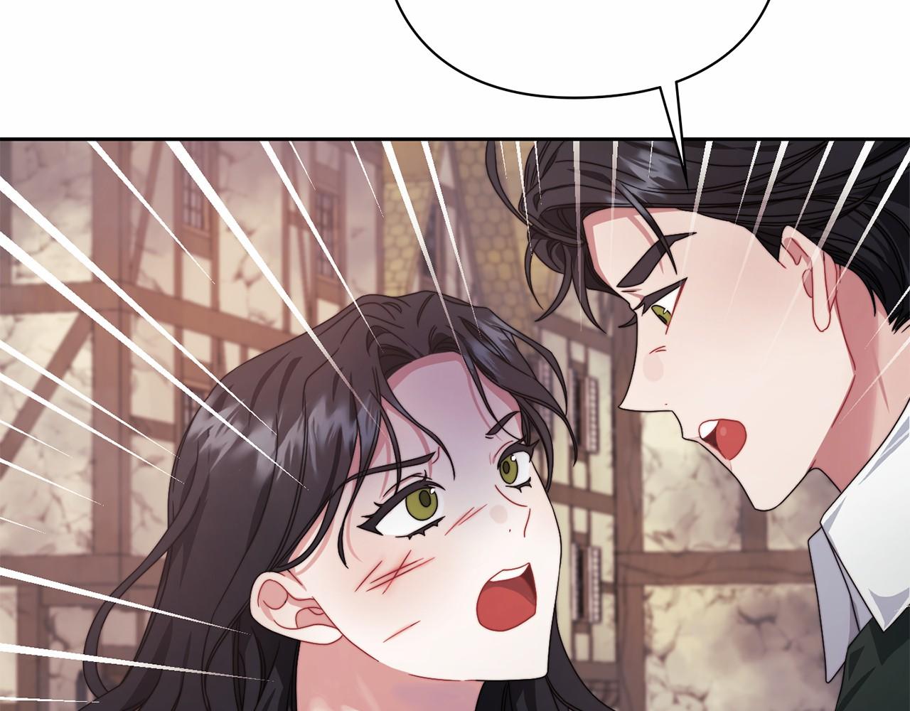 以使者之名 - 第51話 是他也不是他(1/4) - 5
