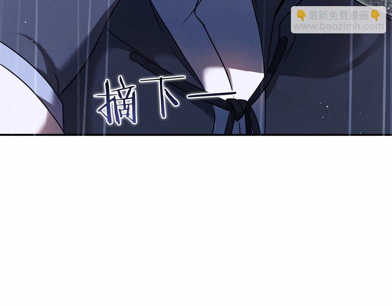 第54话 恋人重逢(1/7)-第55话