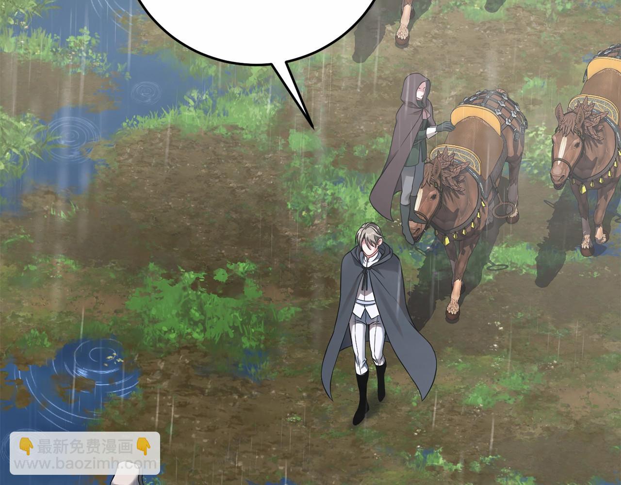 第54话 恋人重逢(1/7)-第55话