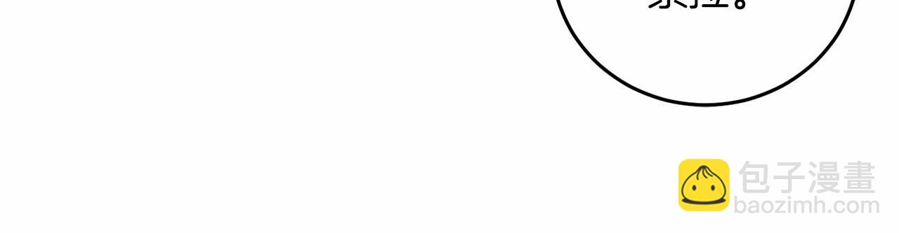 第54话 恋人重逢(1/7)-第55话