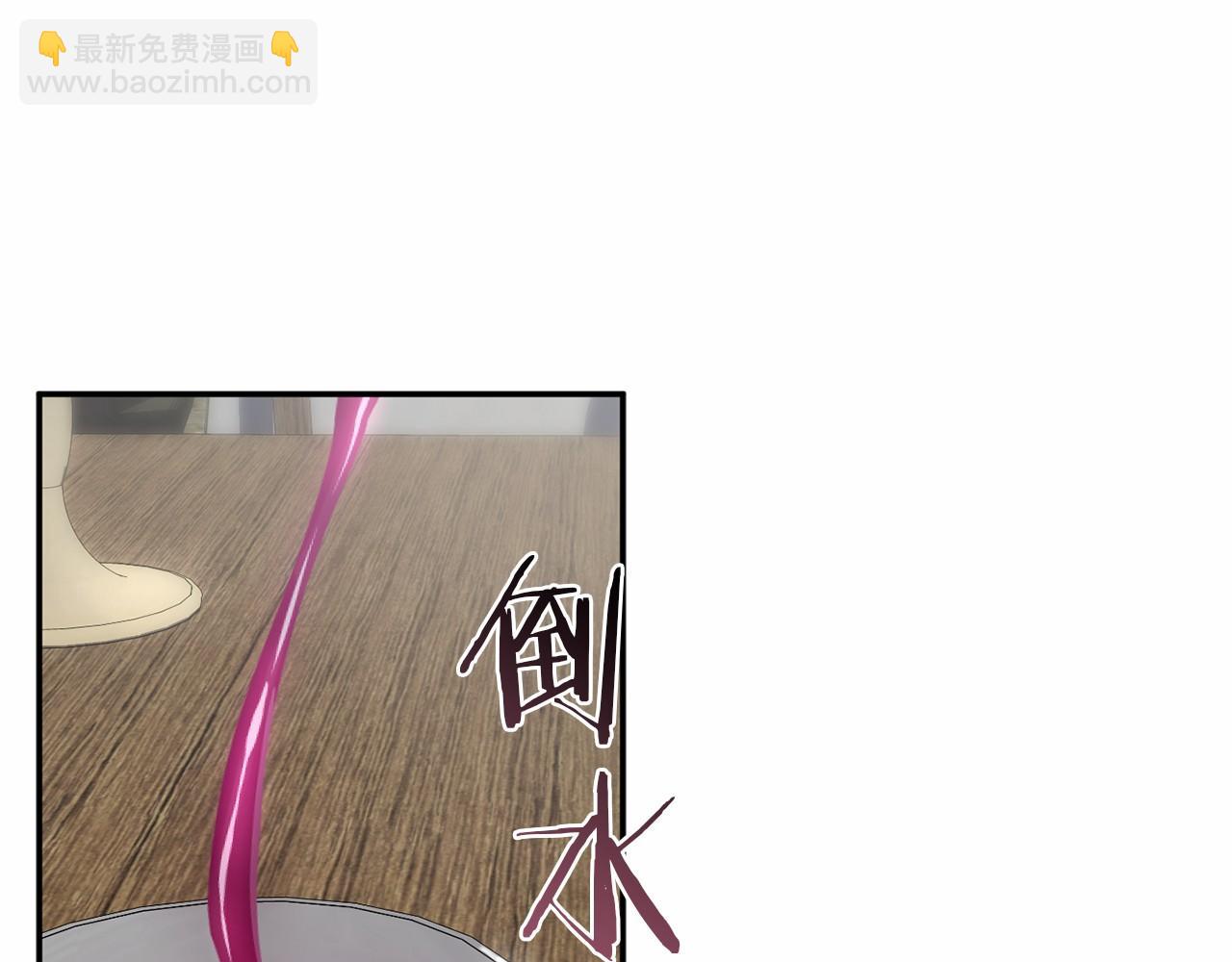 第54话 恋人重逢(1/7)-第55话