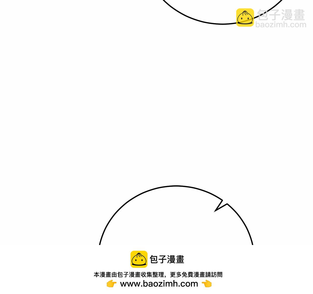 第54话 恋人重逢(1/7)-第55话