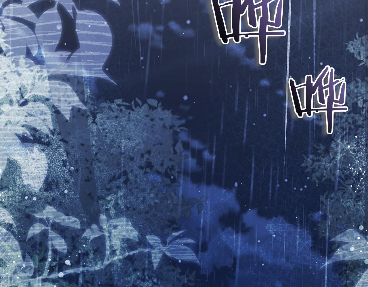 第54话 恋人重逢(1/7)-第55话