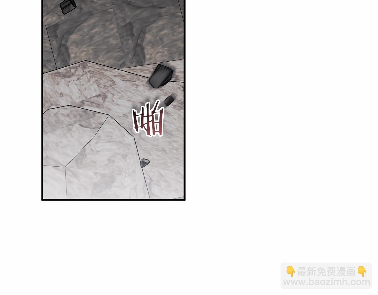 第56话 危险分子(1/5)-第57话