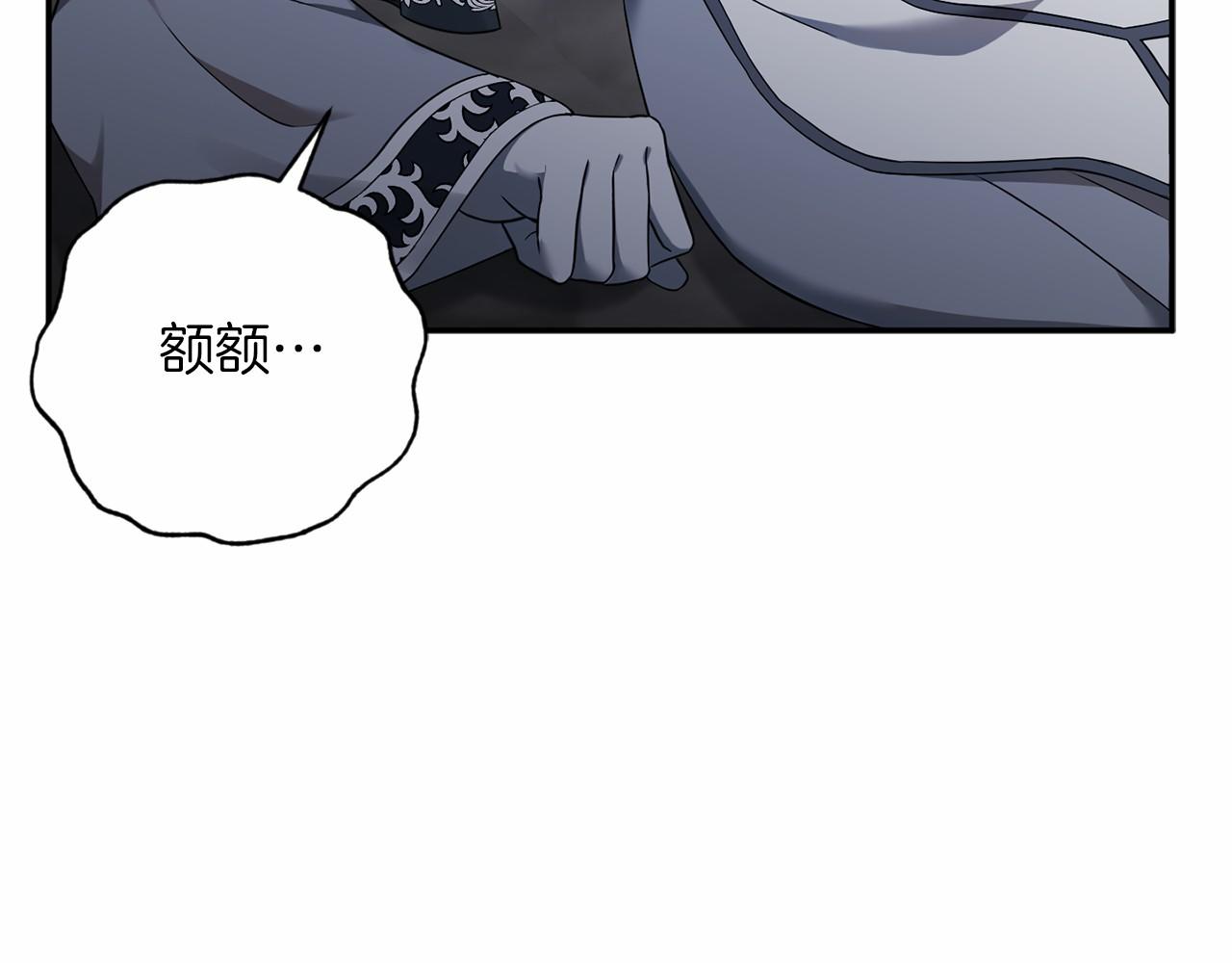 第56话 危险分子(1/5)-第57话