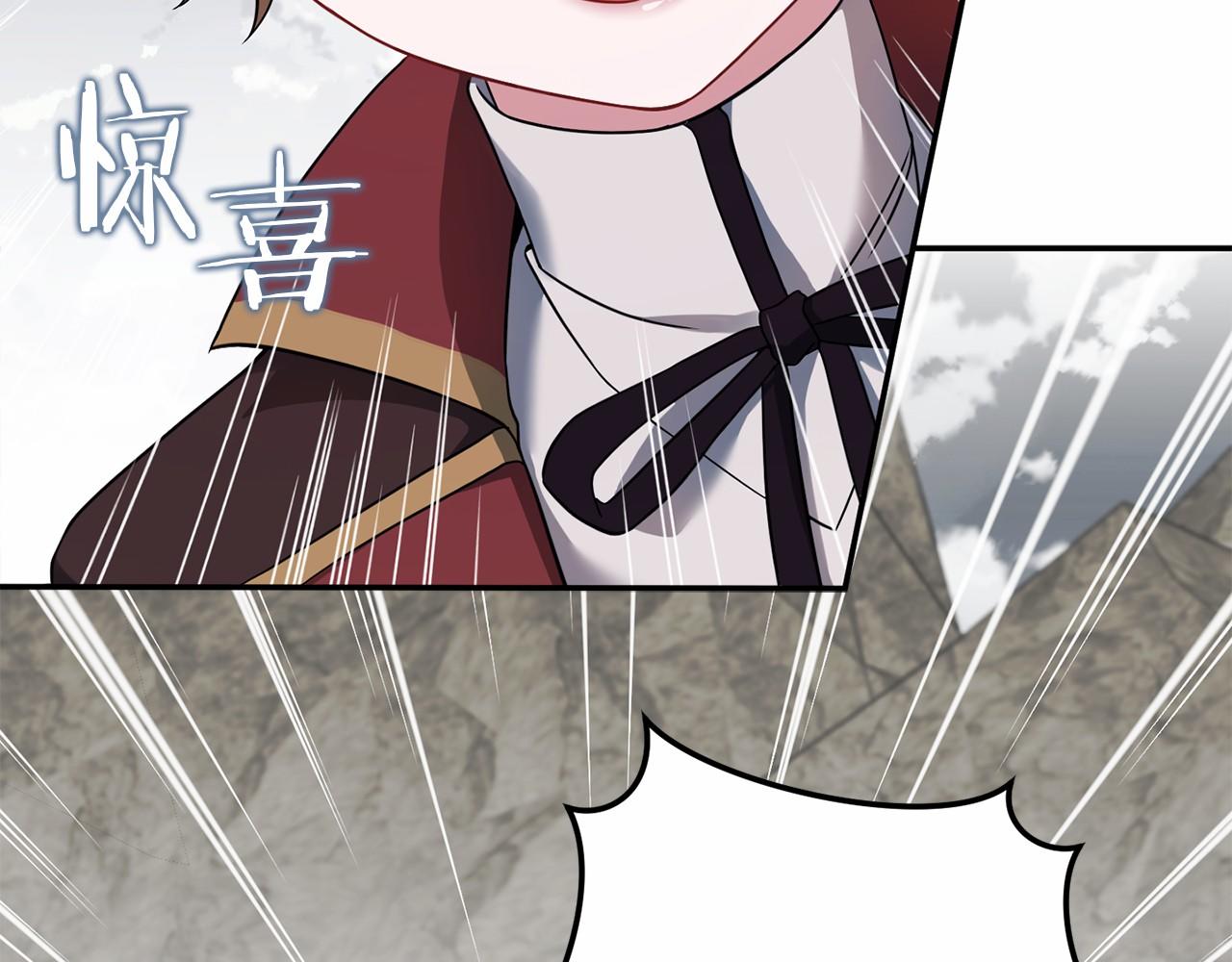 第56话 危险分子(1/5)-第57话