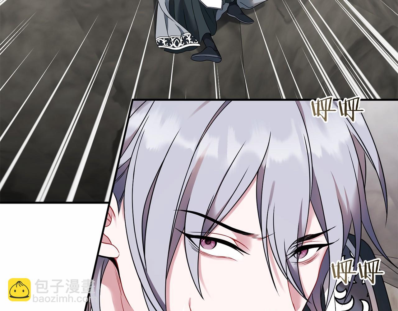 第56话 危险分子(1/5)-第57话