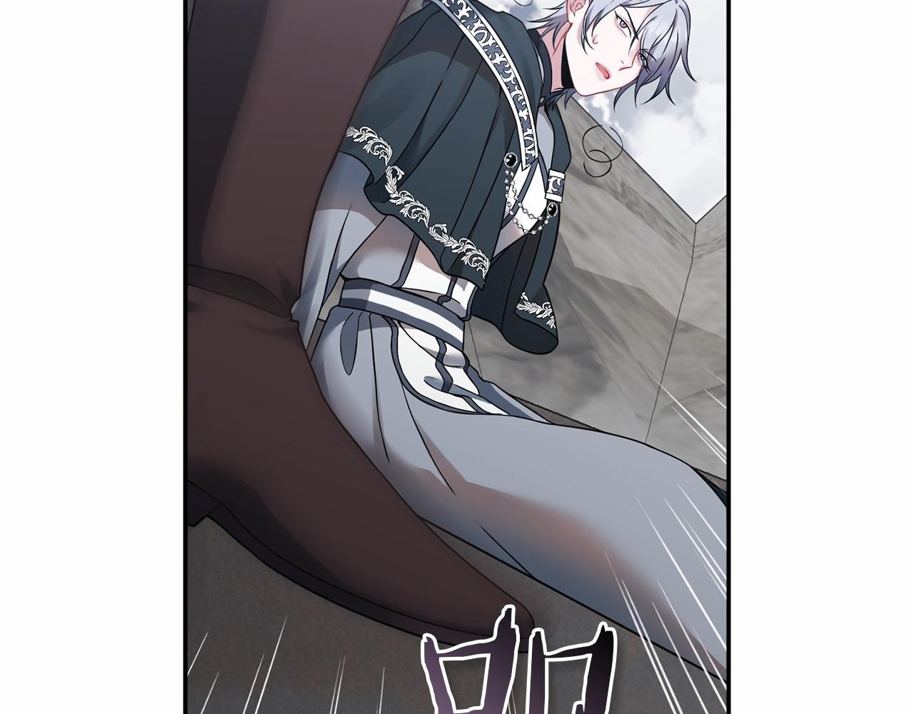 第56话 危险分子(1/5)-第57话