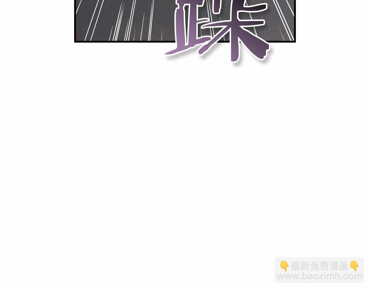 第56话 危险分子(1/5)-第57话