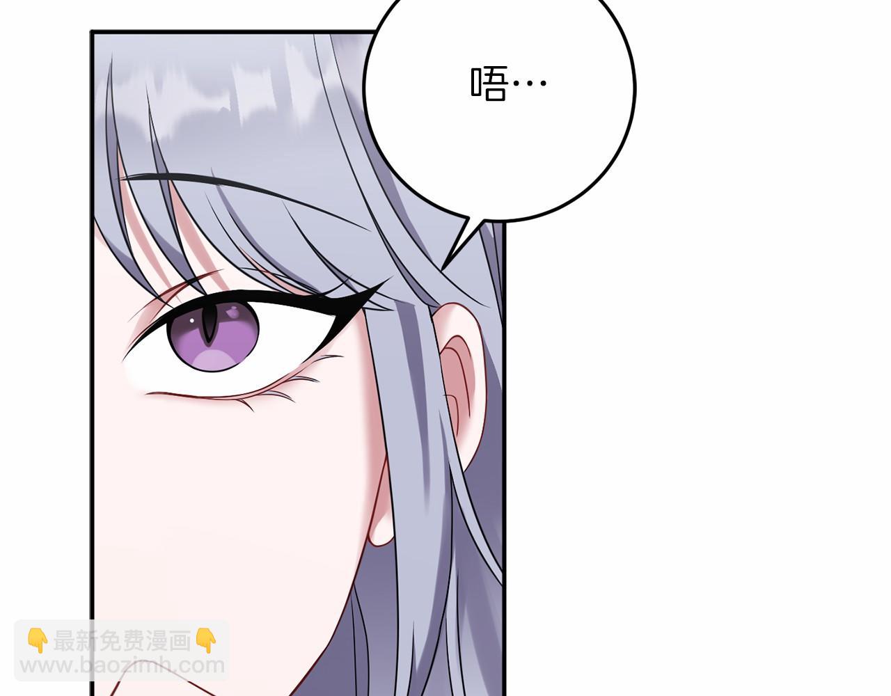 第56话 危险分子(1/5)-第57话