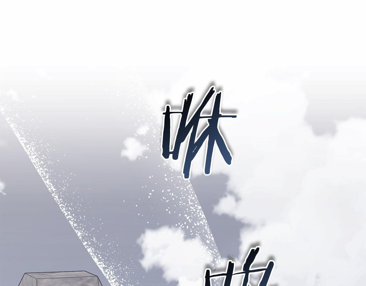 第56话 危险分子(1/5)-第57话