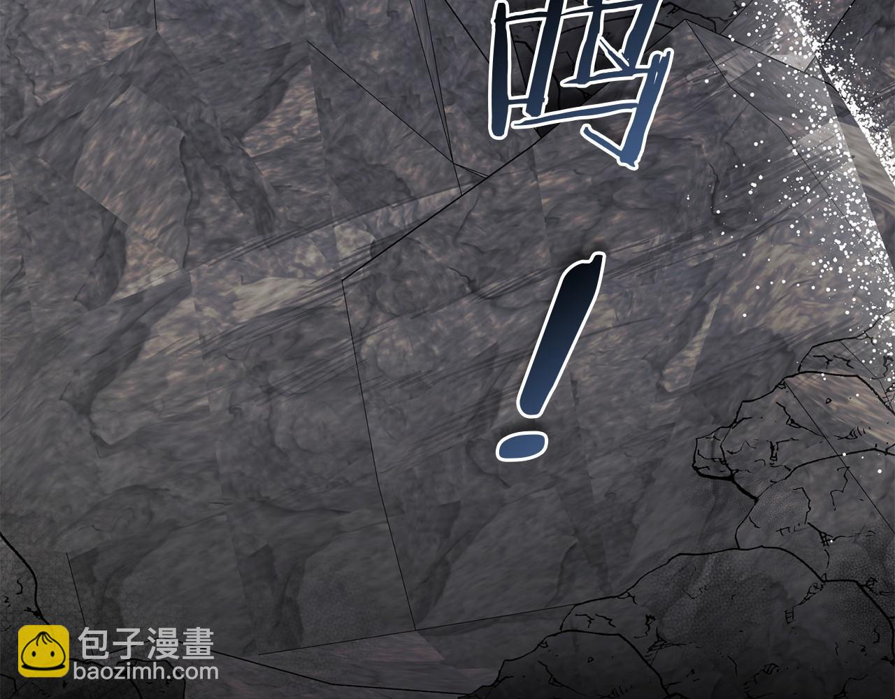 第56话 危险分子(1/5)-第57话