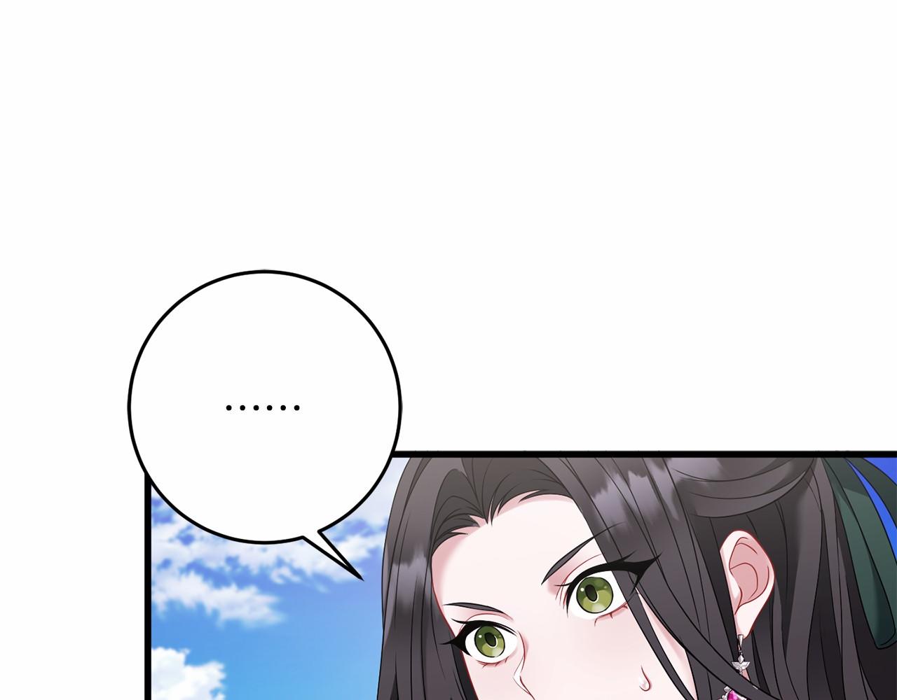 第58话 龙不会忘记(1/5)-第59话